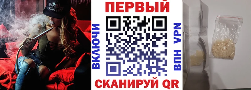 Amphetamine 98%  сайты даркнета формула  Краснодар 