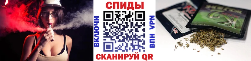 наркота  Краснодар  Бутират вода 