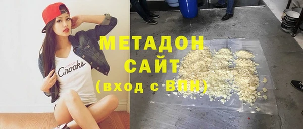 герыч Абаза