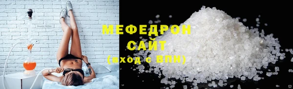 гашишное масло Кулебаки