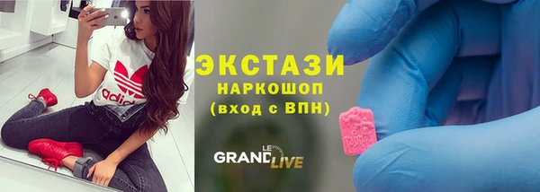 дистиллят марихуана Абдулино
