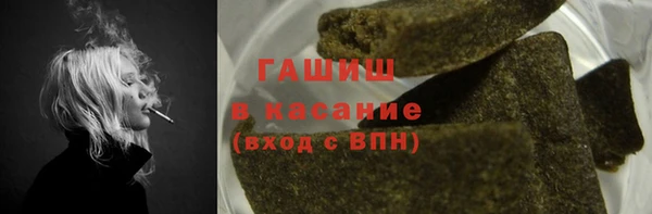 дистиллят марихуана Абдулино