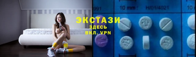 гашишное масло Кулебаки