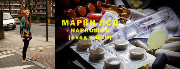 дистиллят марихуана Абдулино