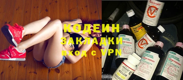 спиды Абинск