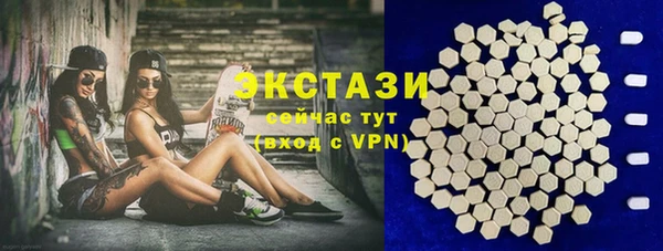дистиллят марихуана Абдулино
