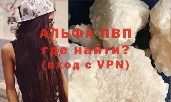 прущие крисы Кукмор