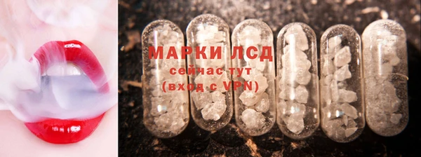 спиды Абинск