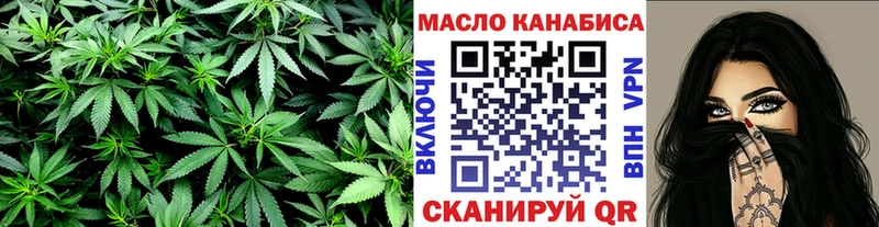 цены наркотик  Краснодар  ТГК концентрат 