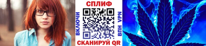 Канабис Amnesia  KRAKEN маркетплейс  Краснодар 
